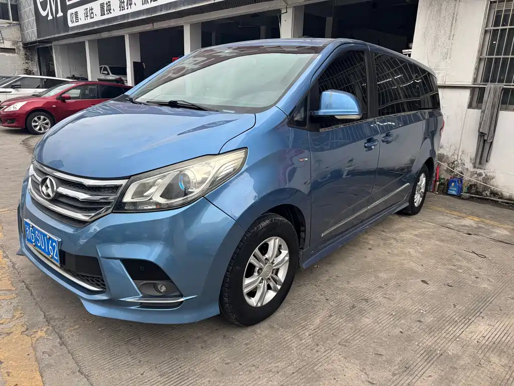 SAIC MAXUS CHASE G10