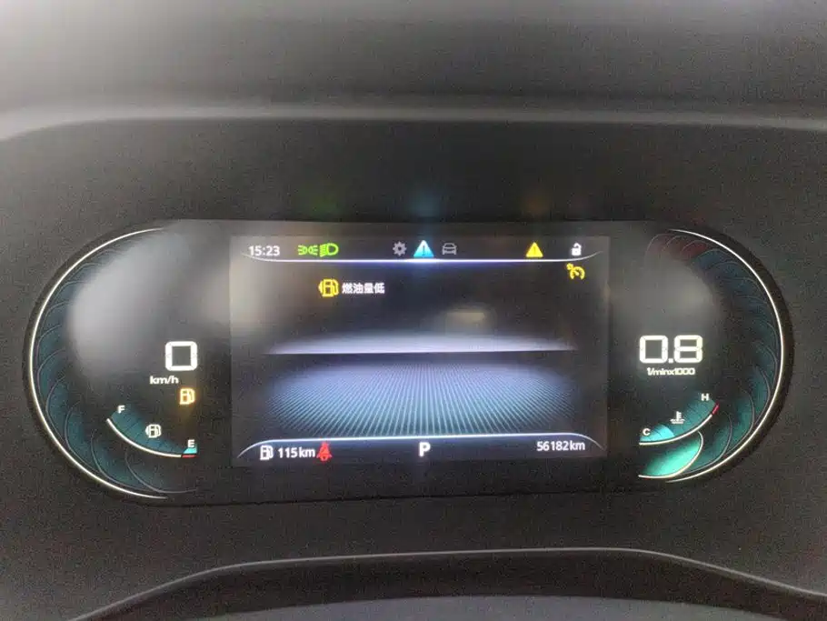 Roewe i5 — миниатюра 14