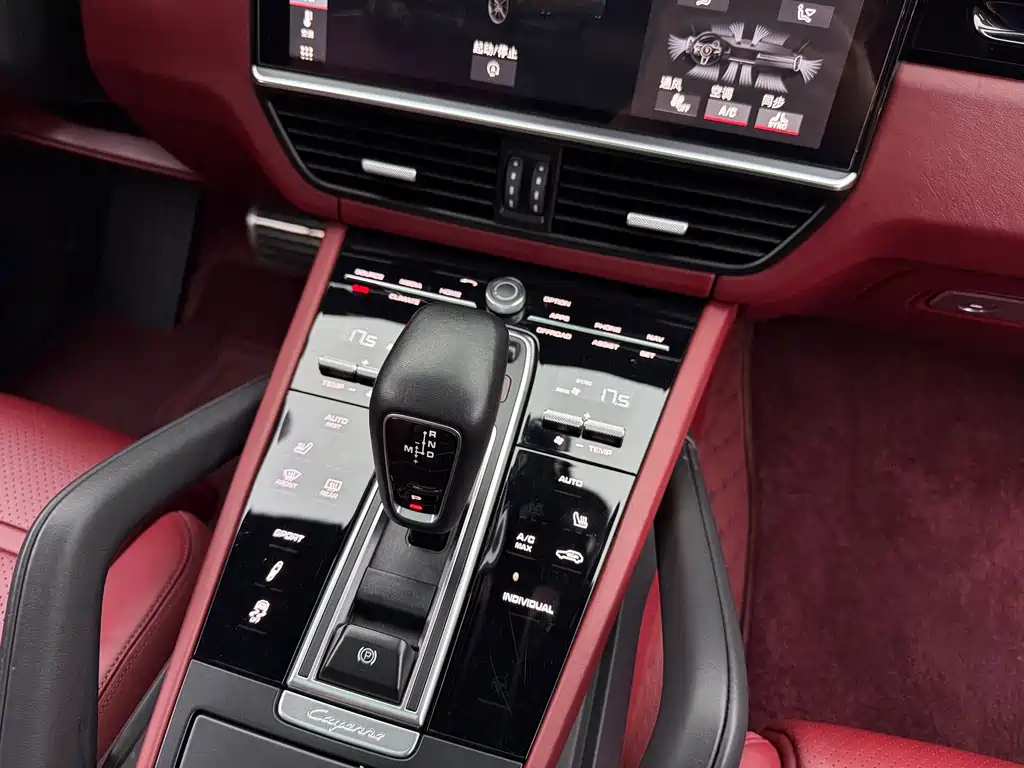 Porsche Cayenne — миниатюра 4