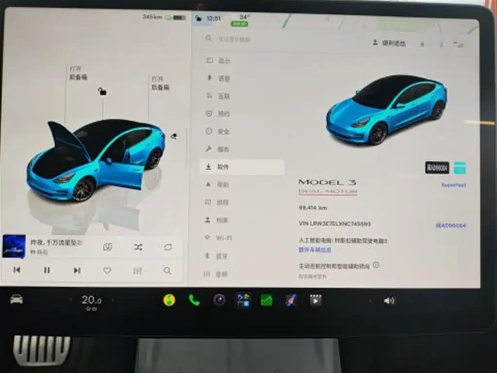 Tesla Model 3 — миниатюра 9