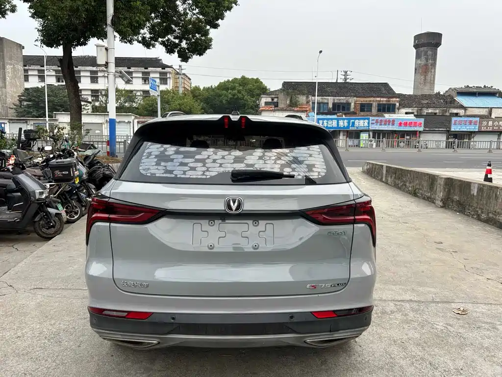 Changan CS75 PLUS — миниатюра 5