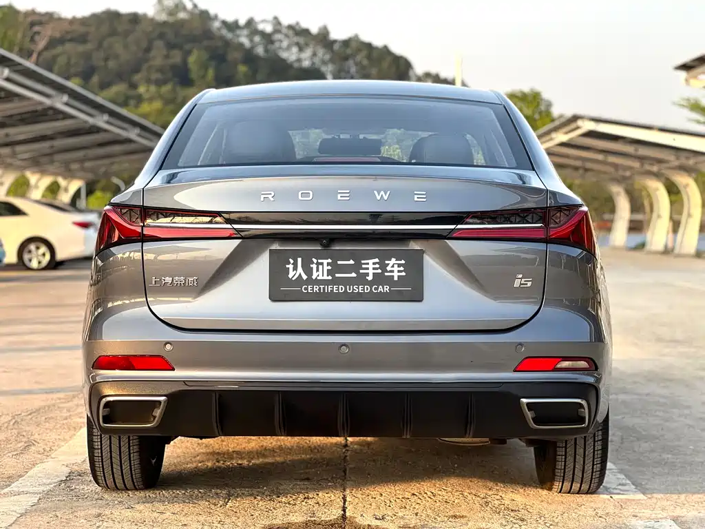 ROEWE I5
