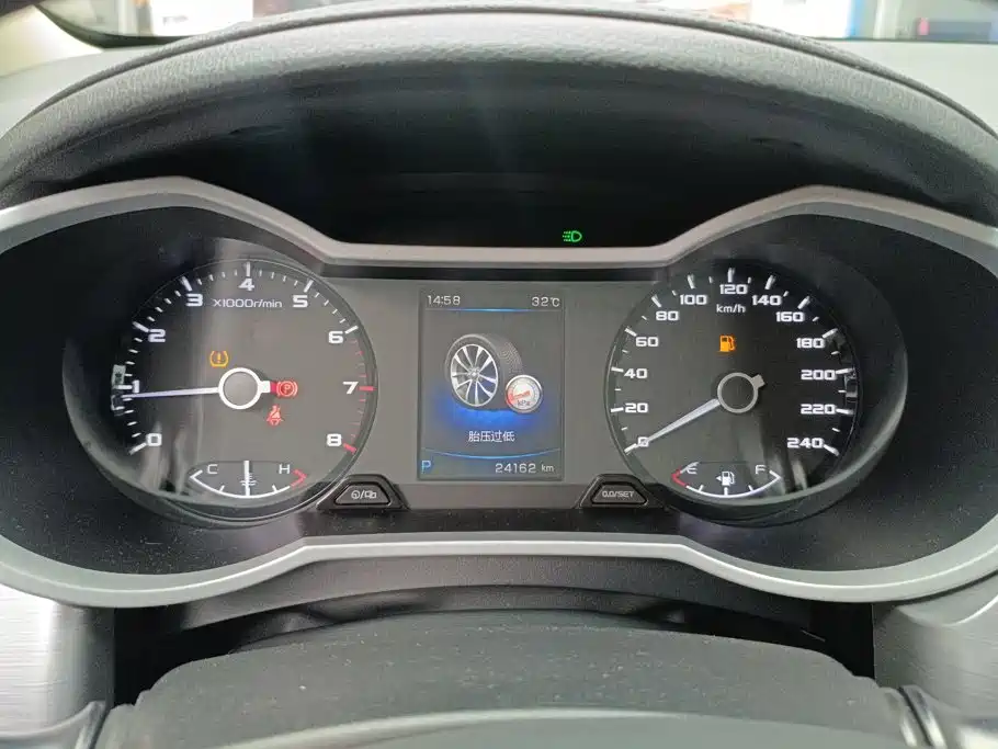 Geely Emgrand GS — миниатюра 14