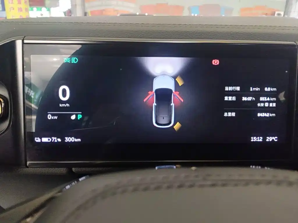 NIO ES6 — миниатюра 12