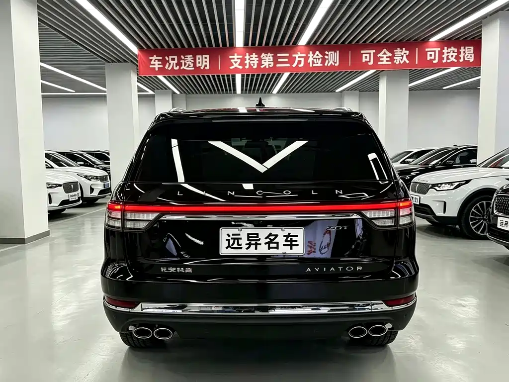 Lincoln Aviator — миниатюра 18