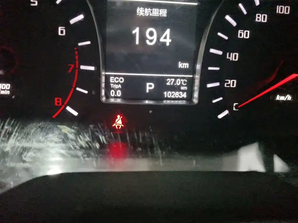 GAC Motor Trumpchi GS4 — миниатюра 13
