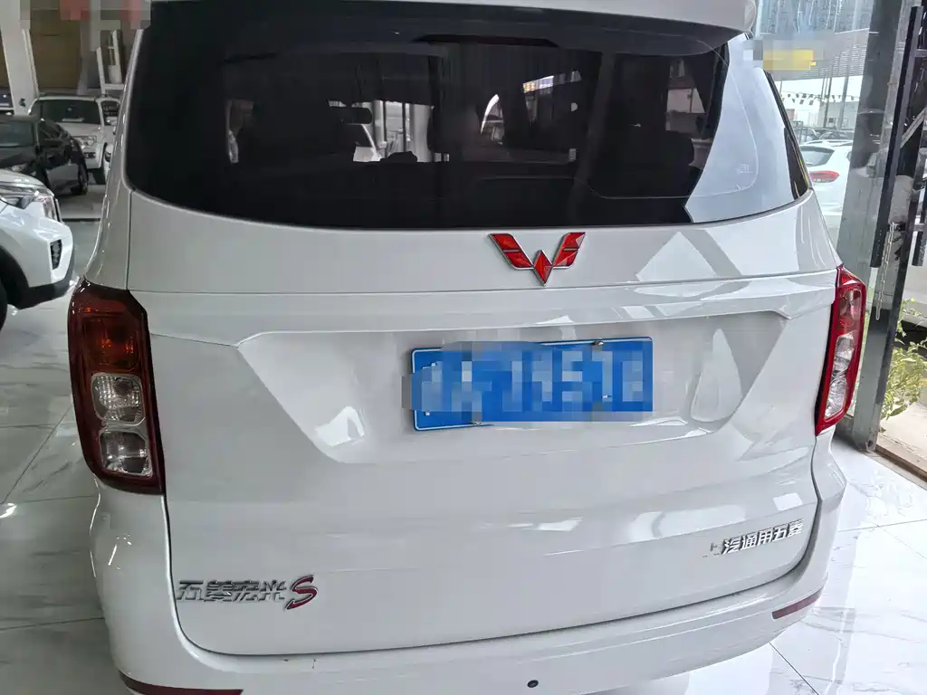 Wuling Hongguang — миниатюра 5