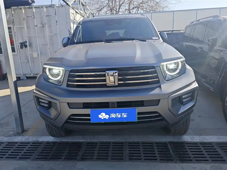 TANK TANK 700 NEW ENERGY