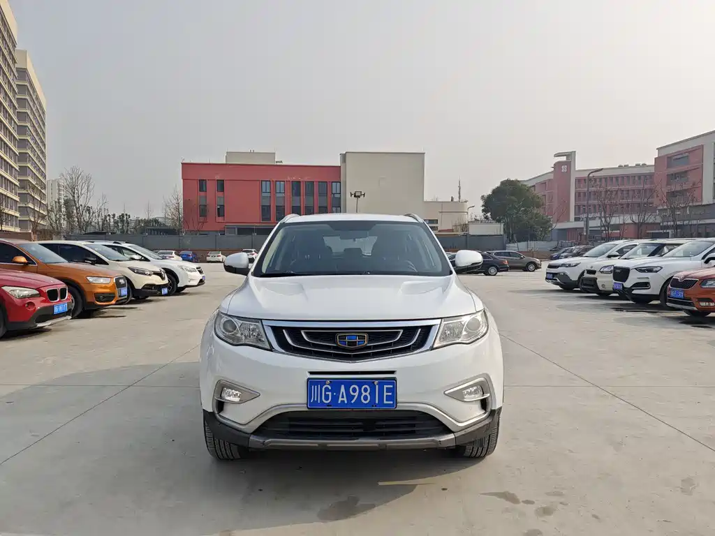 GEELY AUTOMOBILE BOYUE