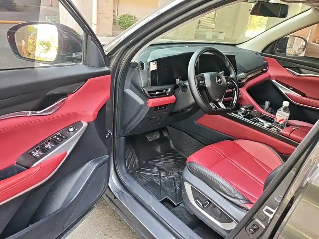 Changan CS75 PLUS — миниатюра 16