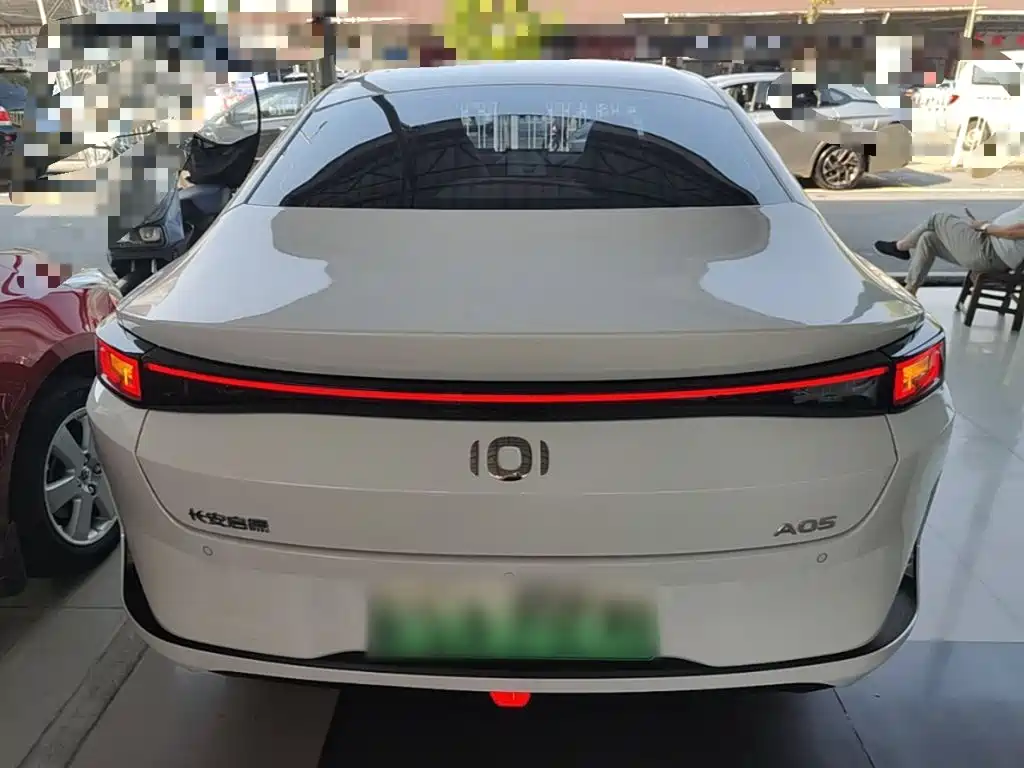 Qiyuan Qiyuan A05 Classic — миниатюра 6