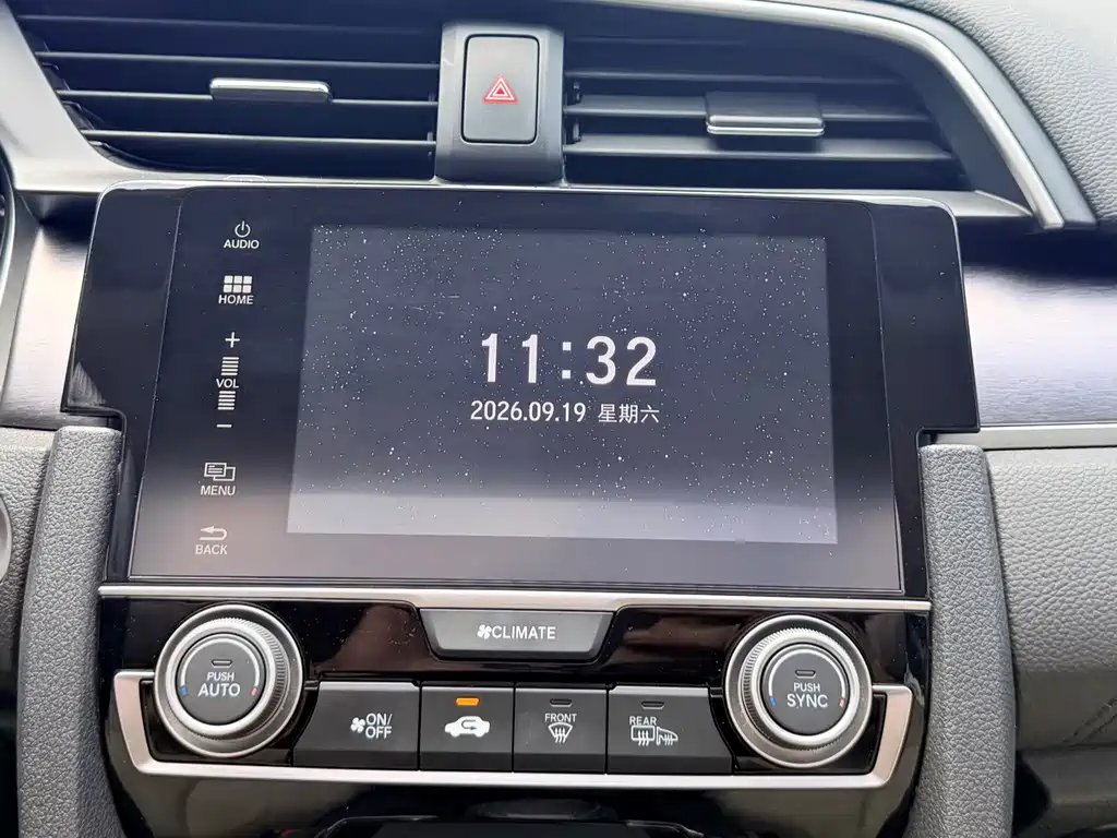 Honda Civic — миниатюра 20