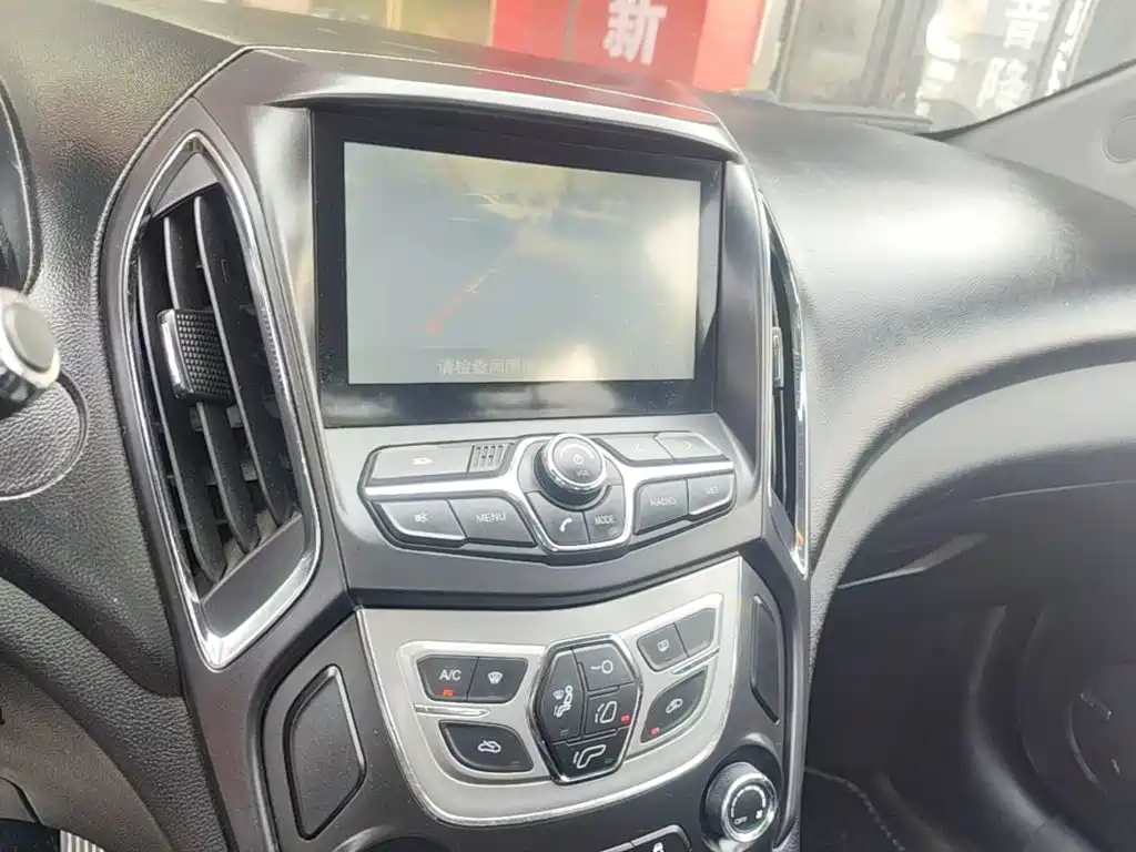 Chery Arrizo 5 — миниатюра 13