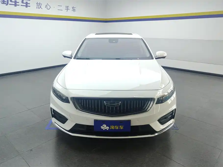 GEELY AUTOMOBILE XINGRUI