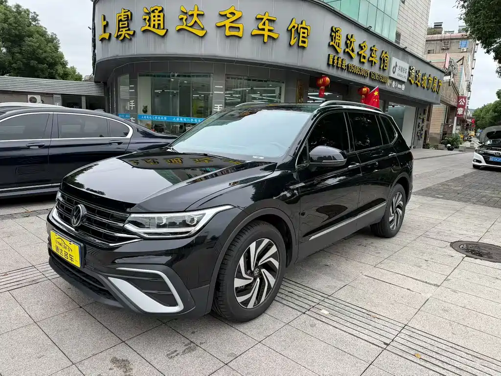 Volkswagen Tiguan L — миниатюра 2
