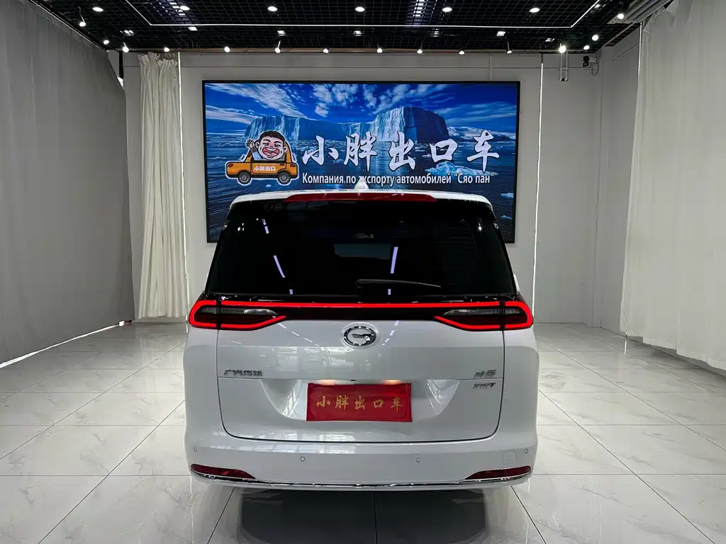 GAC Motor Trumpchi M6 — миниатюра 5