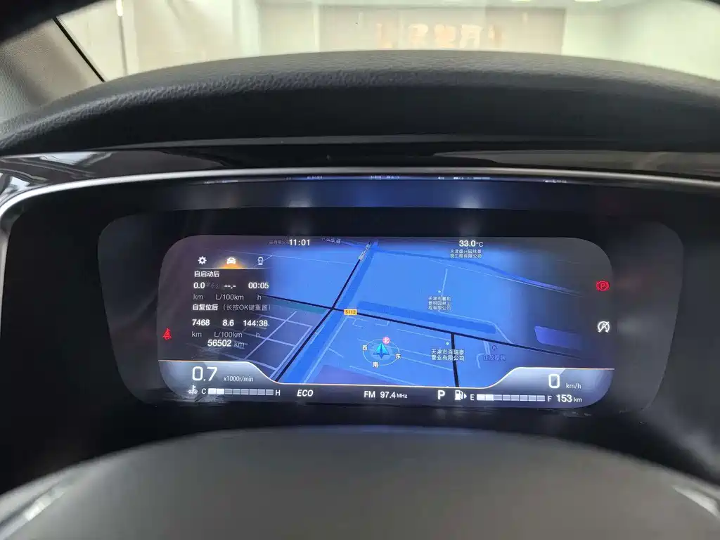 GAC Motor Trumpchi M8 — миниатюра 9