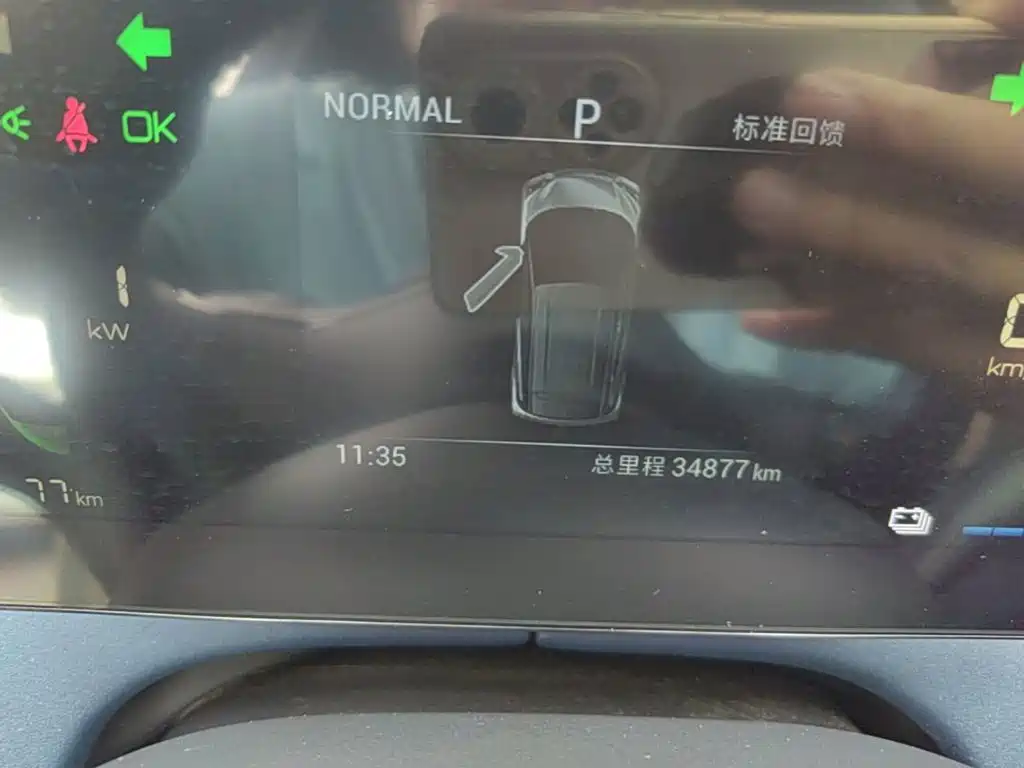 BYD Seagull — миниатюра 12