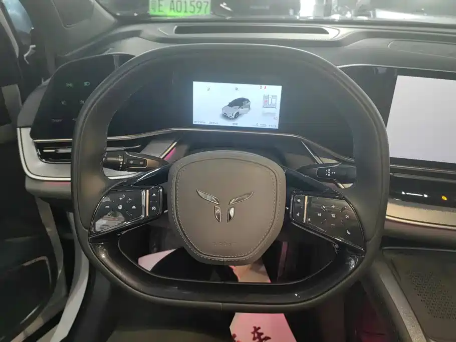 Hongqi Hongqi Tiangong 08 — миниатюра 15
