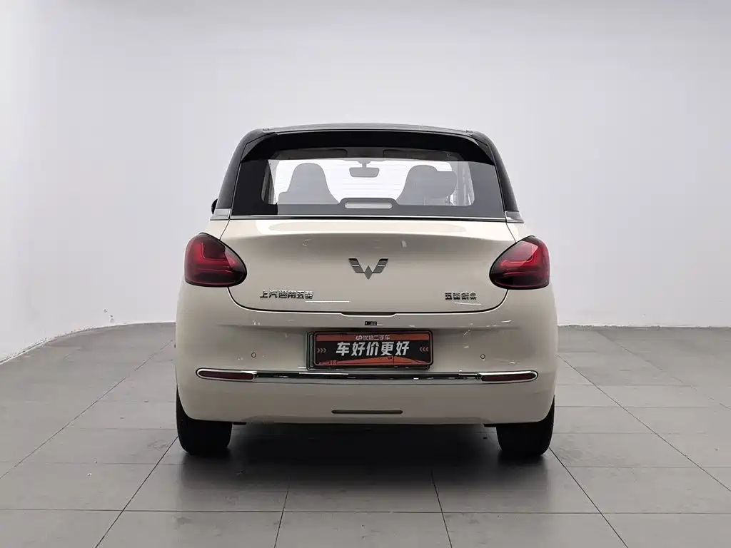 Wuling Bingo — миниатюра 4
