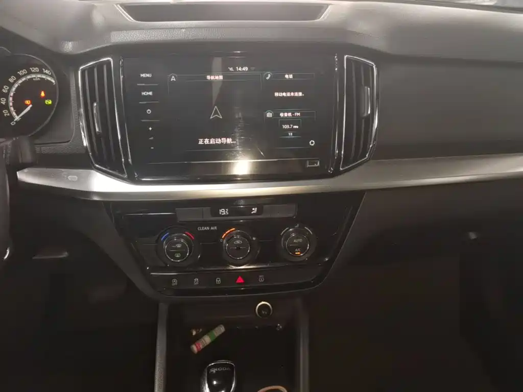 Skoda Kamiq — миниатюра 13