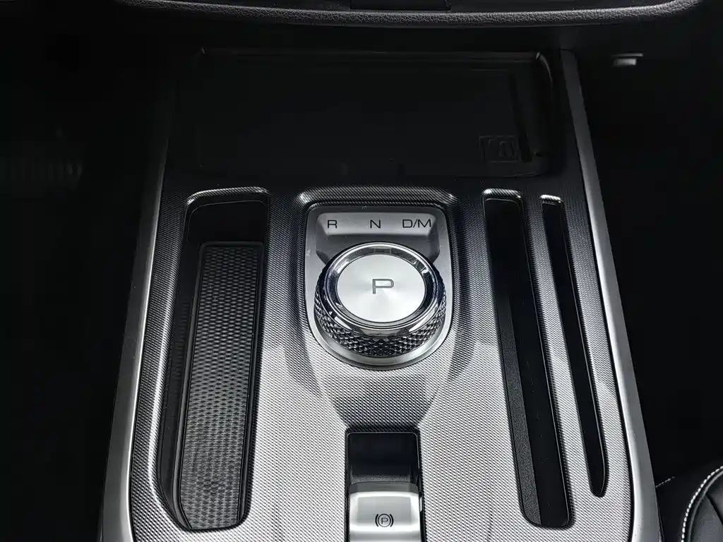 Haval Chulian — миниатюра 13