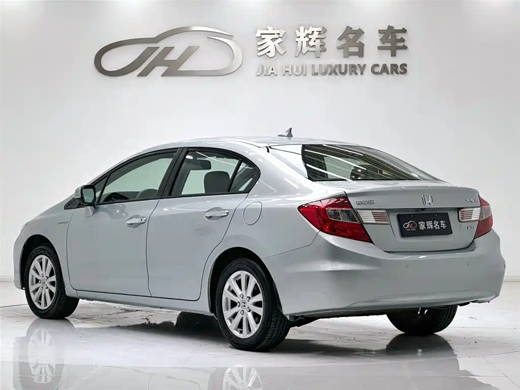 Honda Civic 2013 1.8L AT Luxury