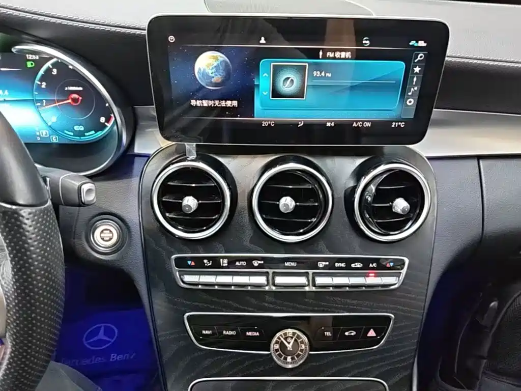 Mercedes-Benz C-Class — миниатюра 13