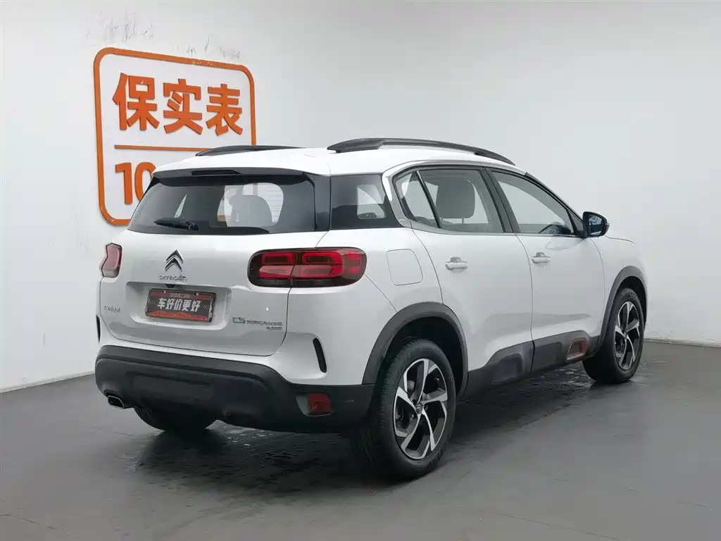 CITROEN TIANYI C5 AIRCROSS