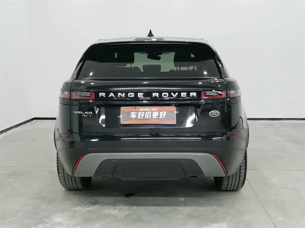 LAND ROVER RANGE ROVER STAR PULSE