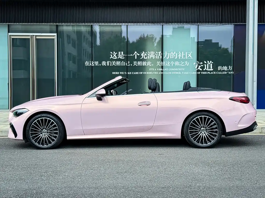 Mercedes-Benz CLE — миниатюра 9
