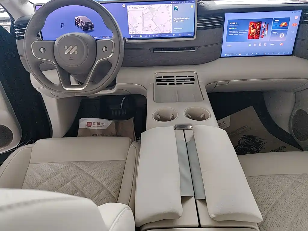 IM IM LS9 — миниатюра 9