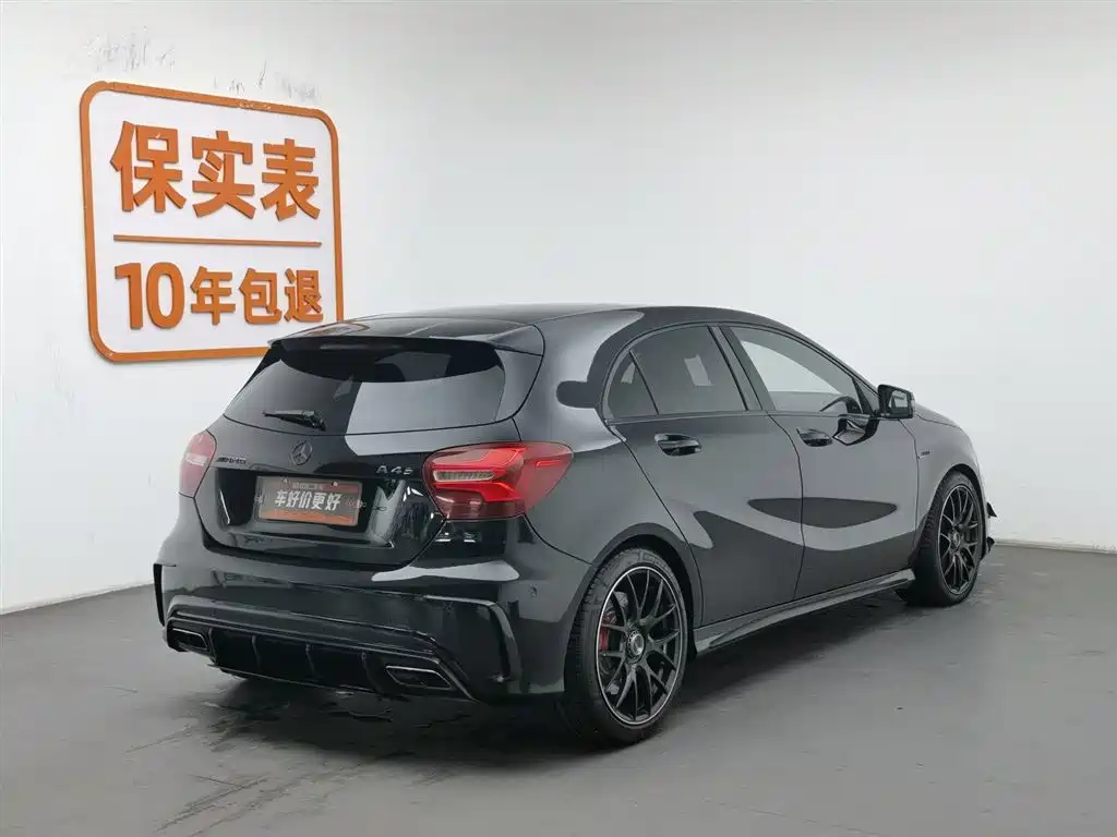 MERCEDES-BENZ A CLASS AMG