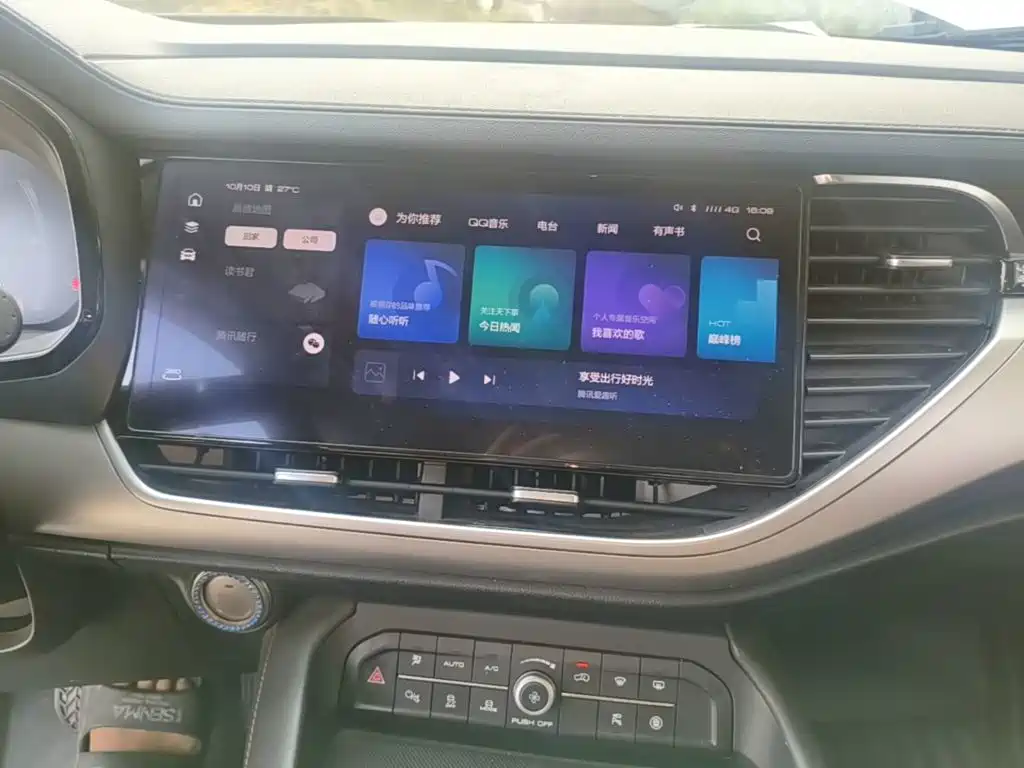 Haval F7 — миниатюра 13
