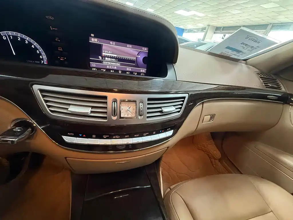 Mercedes-Benz S-Class — миниатюра 11