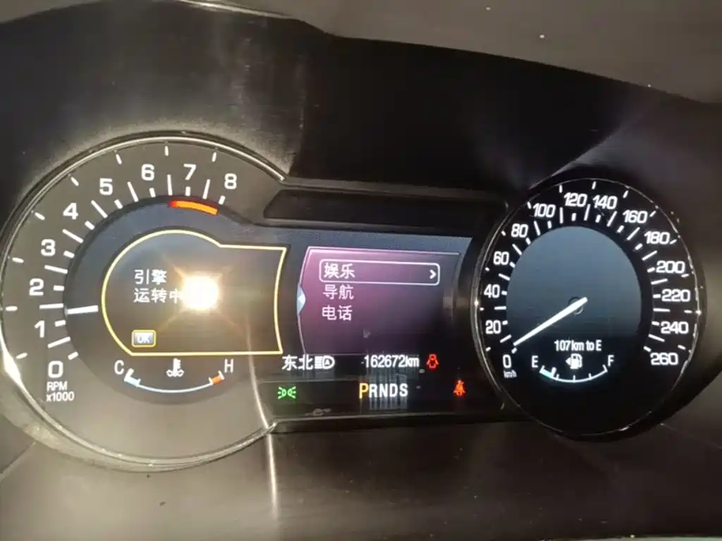 Lincoln MKX — миниатюра 12