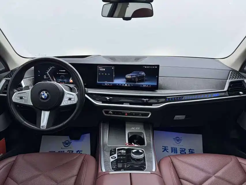 BMW X5 — миниатюра 14