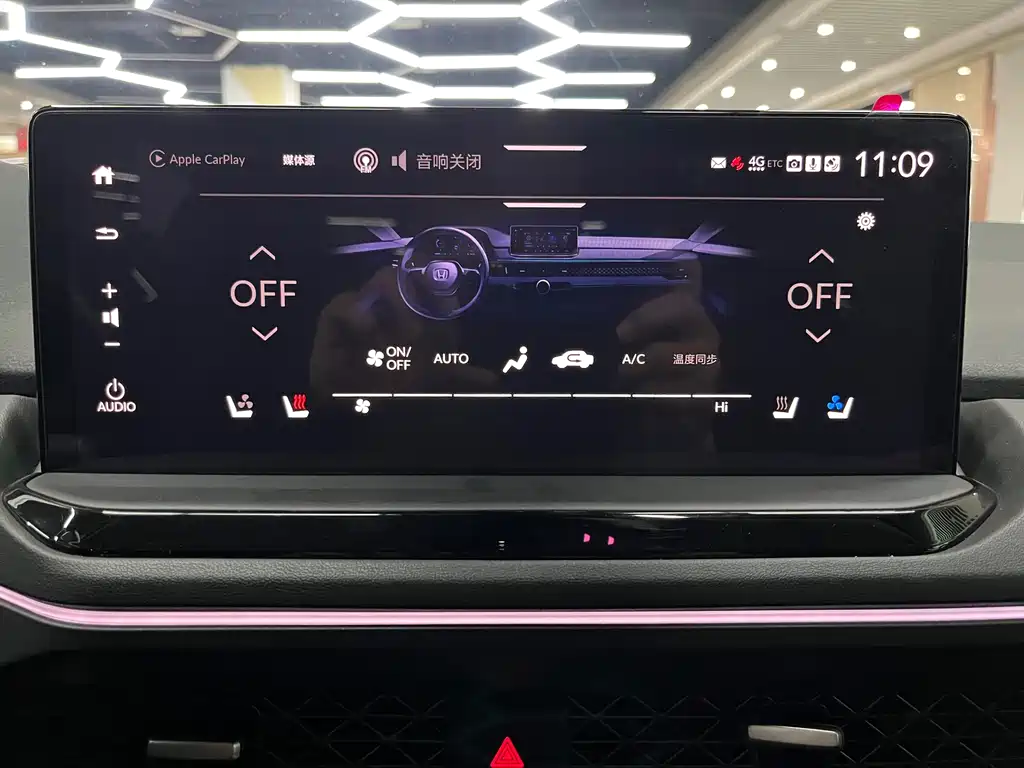 Honda Accord — миниатюра 4