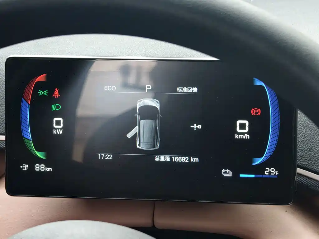 BYD Seagull — миниатюра 7