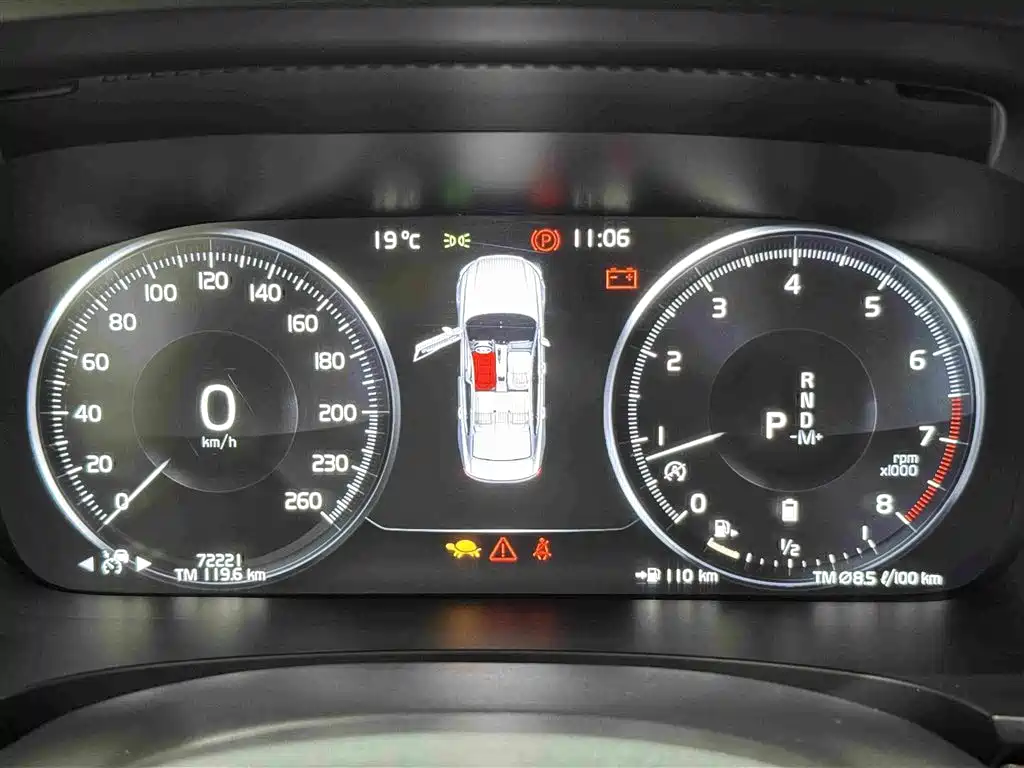 Volvo S90 — миниатюра 14