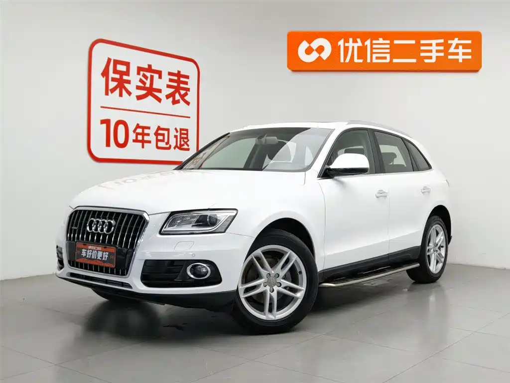 Audi Q5 2017