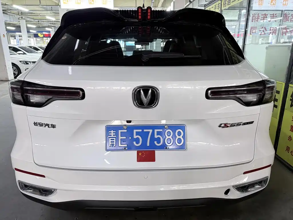 CHANGAN CS55PLUS