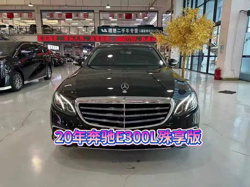Mercedes-Benz E-Class — миниатюра 2