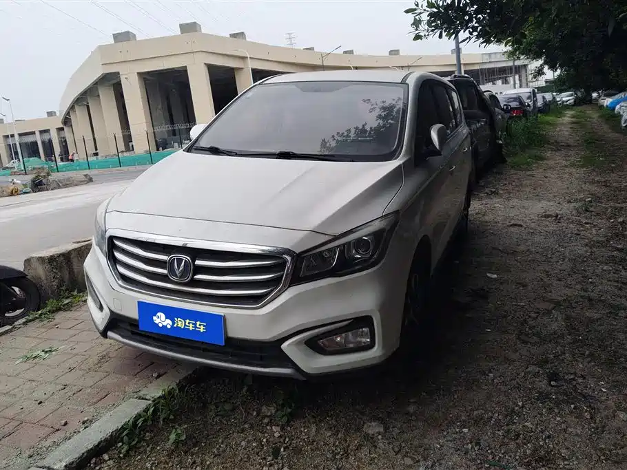 Changan Lingxuan 2017