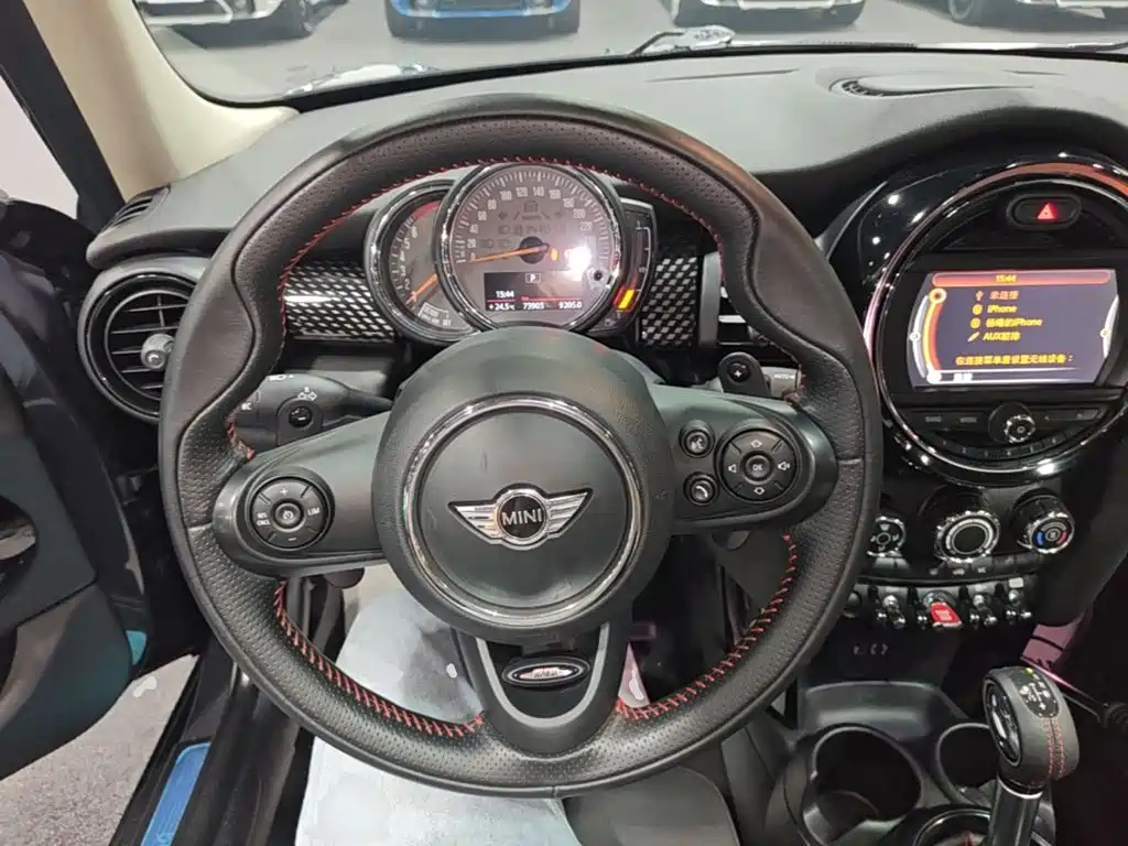 MINI Mini — миниатюра 11