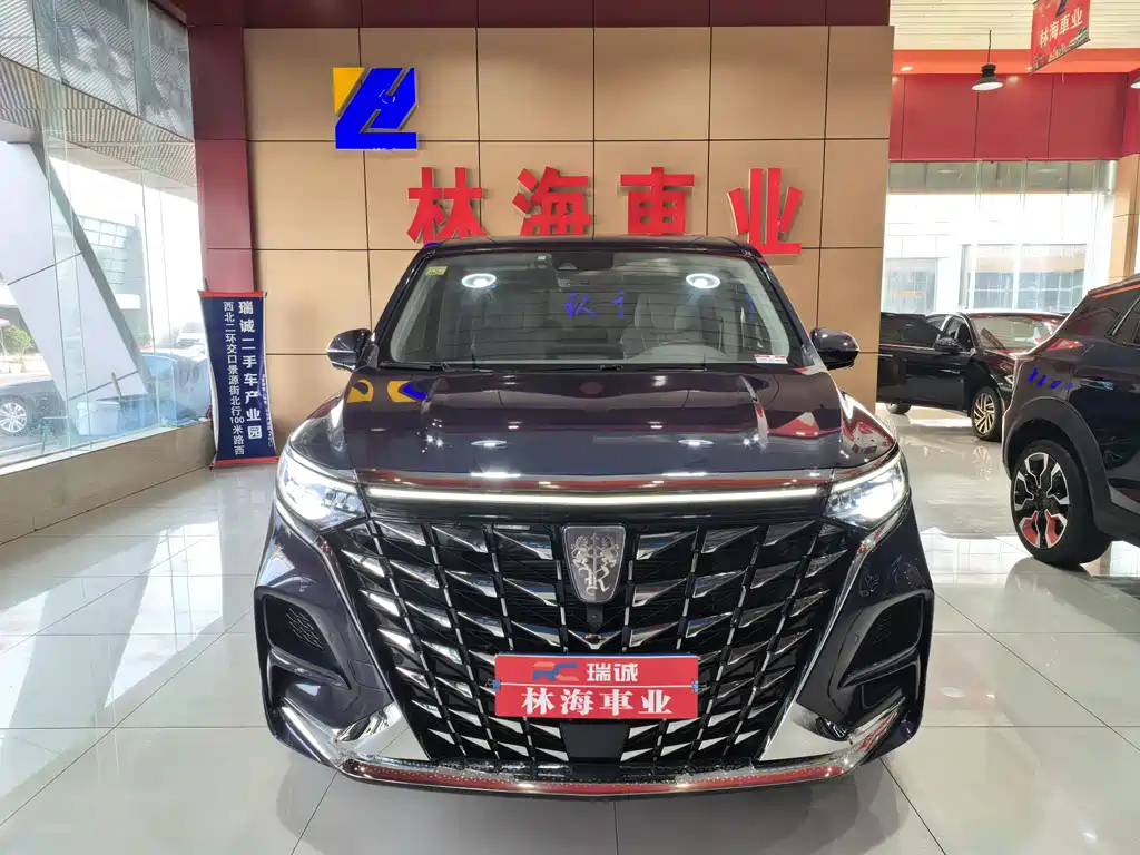 ROEWE IMAX8