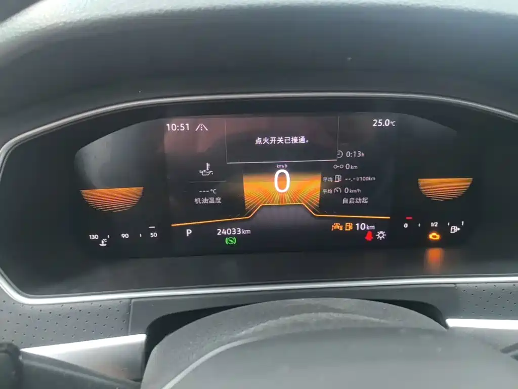 Volkswagen Lavida — миниатюра 12