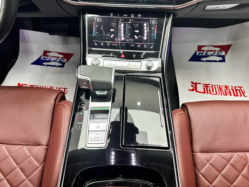 Audi A8 — фотографии объявления, Фото 12