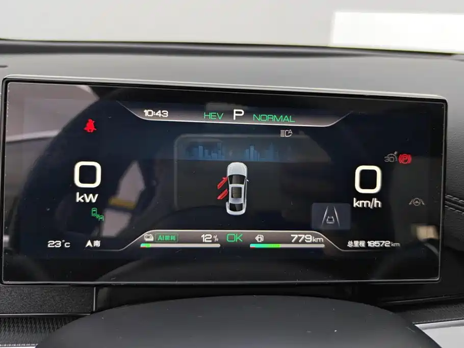 BYD Seal 06 — миниатюра 14