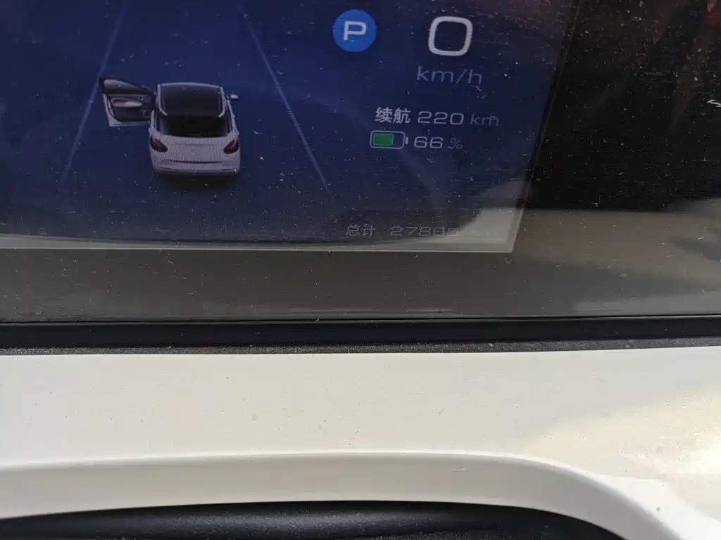 Wuling Bingo — миниатюра 8